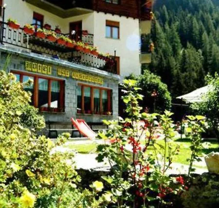 Le Campagnol Hotel 2*